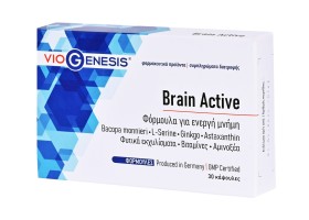 Viogenesis Brain Active 30 κάψουλες - Φόρμουλα Eνίσχυσης Mνήμης