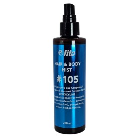 Fito+ Hair and Body Mist LIGHT BLUE #105 200ml