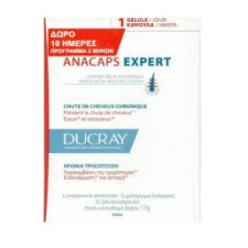 Ducray Promo Anacaps Expert 2x30caps + 10 Days Gift