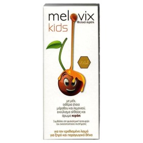 Sja Pharm Melovix Kids – Παιδικό φυτικό σιρόπι για ξηρό και παραγωγικό βήχα 200ml