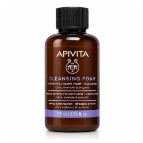 APIVITA Cleansing Creamy Foam - Αφρός καθαρισμού για Πρόσωπο & Μάτια 75ml