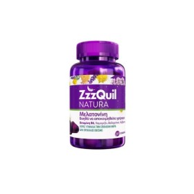 ZzzQuil Natura Συμπλήρωμα Διατροφής με Μελατονίνη 60 ζελεδάκια 180g