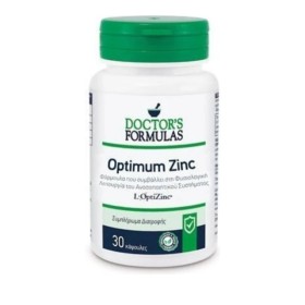 Doctors Formulas Optimum Zinc 30 κάψουλες - Συμπλήρωμα διατροφής για τη φυσιολογική λειτουργία του ανοσοποιητικού συστήματος