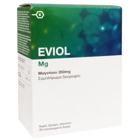 Eviol Magnesium 350mg 30 κάψουλες – Συμπλήρωμα διατροφής Μαγνησίου
