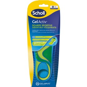 Scholl Gel Activ 1 ζευγάρι - Πάτοι για Αθλητικά Υποδήματα & Απορρόφηση Κραδασμών