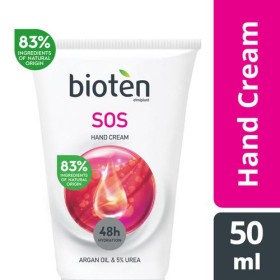 Bioten Hand Cream Sos 50ml – Κρέμα χεριών για πολύ Ξηρά & Σκασμένα χέρια 50ml