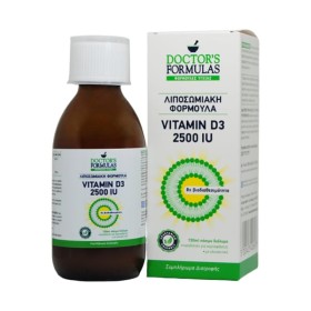 Doctors Formulas Vitamin D3 2500 IU 150ml - Συμπλήρωμα Διατροφής με Βιταμίνη D3