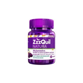ZzzQuil Natura Συμπλήρωμα Διατροφής με Μελατονίνη 30 ζελεδάκια 90g