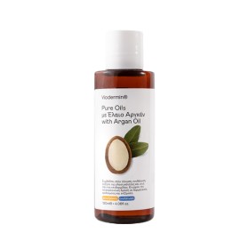 Viodermin Argan Oil 120ml - Έλαιο Αργκάν