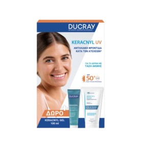 Ducray Promo Keracnyl UV Fluid SPF50+ 50ml & Gift Kerancyl Gel 100ml