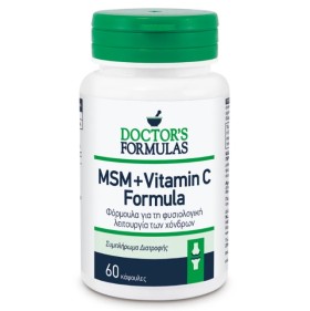 Doctors Formulas MSM Vitamin C Formula 60 κάψουλες - Συμπλήρωμα Διατροφής για τη φυσιολογική λειτουργία των χόνδρων
