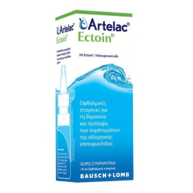 Bausch & Lomb Artelac Ectoin 10ml - Οφθαλμικές Σταγόνες για τη Θεραπεία της Αλλεργικής Επιπεφυκίτιδας