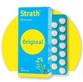Strath Original 100 ταμπλέτες - Πανίσχυρη Πολυβιταμίνη σε Ταμπλέτες από Φυτική Μαγιά