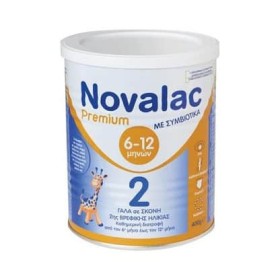 Novalac No2 Premium 400gr 6m+ Βρεφικό γάλα σε σκόνη από 6 μηνών