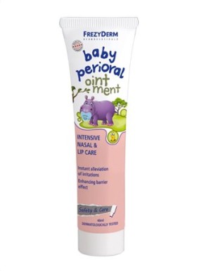 Frezyderm Baby Perioral Ointment 40ml - Αλοιφή Εντατικής Φροντίδας Ρινοστοματικής Περιοχής του Βρέφους