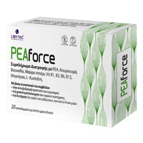 Libytec Peaforce 20tabs - Συμπλήρωμα Διατροφής