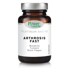 Power Health Classics Platinum Arthrosis Fast 20 ταμπλέτες - Συμπλήρωμα για τη Φυσιολογική Λειτουργία οστών & χόνδρων