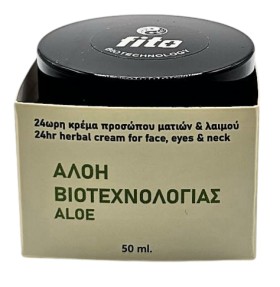 Fito Αλόη Βιοτεχνολογίας 24ωρη Κρέμα Προσώπου Ματιών & Λαιμού 50ml
