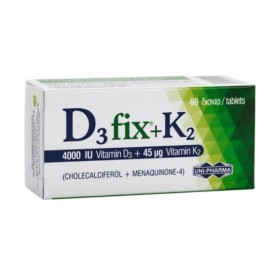 Uni-Pharma D3 Fix 4000iu + K2 45μg 60 κάψουλες