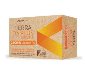 Genecom Terra D3 Plus 2000IU 60 μαλακές κάψουλες - Συμπλήρωμα διατροφής με βιταμίνη D3