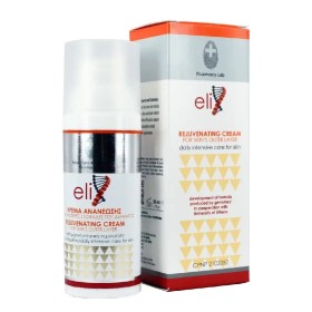 Elix Cosmetics Body Care Rejuvenating Cream 50ml – Κρέμα Ανανέωσης για τις Ανώτερες Στοιβάδες του Δέρματος