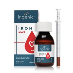 Ingenic Iron Max 100ml – Πόσιμο Διάλυμα Σιδήρου