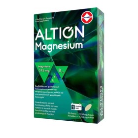Altion Magnesium 375mg 30 ταμπλέτες - Συμπλήρωμα διατροφής μαγνησίου
