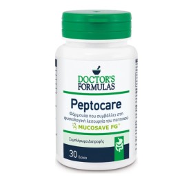 Doctors Formulas Peptocare 30 κάψουλες - Φόρμουλα για τη φυσιολογική λειτουργία του πεπτικού