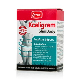 Lanes Kcaligram SlimBody 60 κάψουλες - Για απώλεια, έλεγχο ή και για διατήρηση βάρους