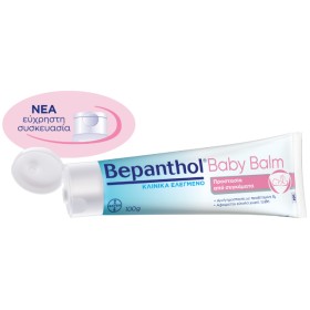 Bepanthol Baby Balm 100g -  Προστασία από Συγκάματα