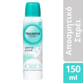 Noxzema Deo Spray Sensipure 0% 150ml – Γυναικείο Αποσμητικό Spray για την Ευαίσθητη Επιδερμίδα