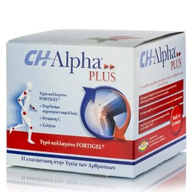 CH Alpha Plus Fortigel 30 αμπούλες x 25ml - Υδρολυμένο Πόσιμο Κολλαγόνο