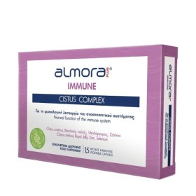Elpen Almora Plus Immune Cistus Complex – Για τη Φυσιολογική Λειτουργία του Ανοσοποιητικού 15 κάψουλες
