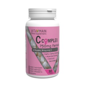 Vitamain C-Complex Female 750mg 30caps