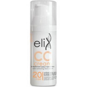 Elix CC Cream SPF20 50ml - Ενυδατική κρέμα προσώπου με επικαλυπτική δράση και δείκτη προστασίας