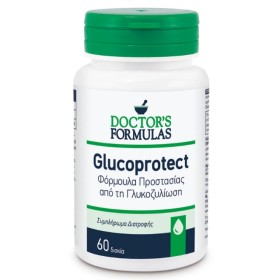Doctors Formulas Glucoprotect 60 δισκία - Φόρμουλα προστασίας από τη Γλυκοζυλίωση
