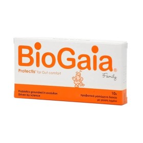 BioGaia ProTectis Family 10 μασώμενα δισκία – Προβιοτικά με γεύση λεμόνι για όλη την Οικογένεια