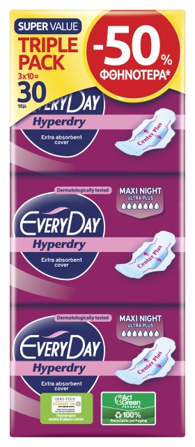 EveryDay Hyperdry Maxi Night Ultra Plus Triple Pack (-50%) 30τμχ. (3x10τμχ.) - Σερβιέτες Μεγάλου Μήκους, Λεπτές με Φτερά Προστασίας