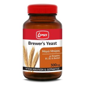 Lanes Brewers Yeast 400 ταμπλέτες – Μαγιά Μπύρας για υγιή μαλλιά & δέρμα