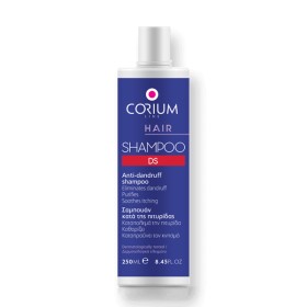 Corium DS Shampoo 250ml - Σαμπουάν Κατά Της Πιτυρίδας