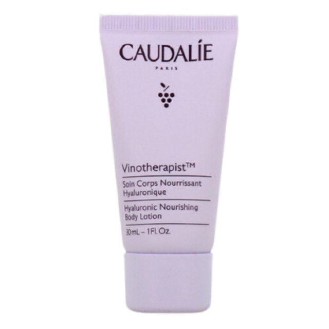 Caudalie Vinergetic Vitamin C Energy Serum 30ml - Ορός Vinergetic C+