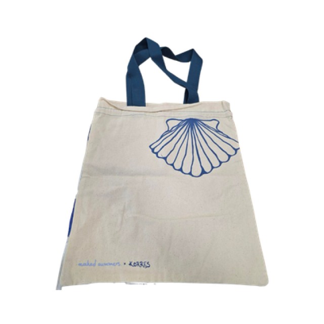 Korres Yoghurt Sunscreen Face Cream SPF50 50ml & Greek Yoghurt Probiotic Gel-Cream 20ml - Γιαούρτι Αντηλιακή Κρέμα Προσώπου & Ελληνικό Γιαούρτι Ενυδάτωση με Προβιοτικά Κρέμα