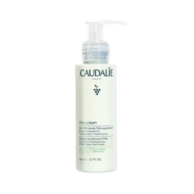 Caudalie Smooth & Glow Oil Elixir 50ml – Φυσικό Έλαιο Πολλαπλών Χρήσεων