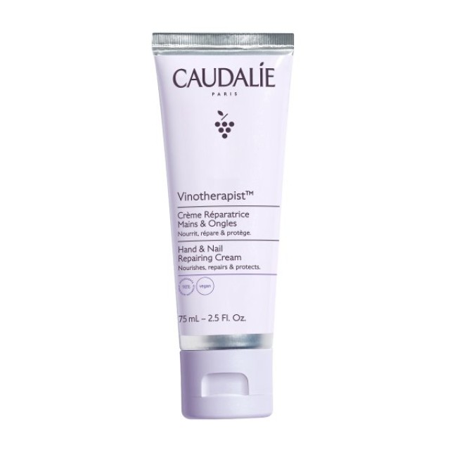 Caudalie Beauty Elixir 30ml - Ελιξήριο Ομορφιάς