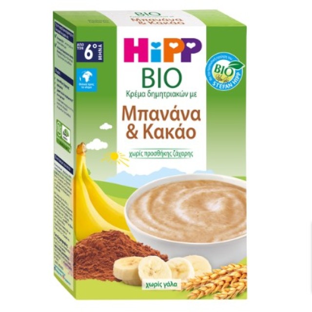 HiPP Bio Κρέμα Μπανάνα & Κακάο Χωρίς Γάλα 6+ Μηνών 200γρ