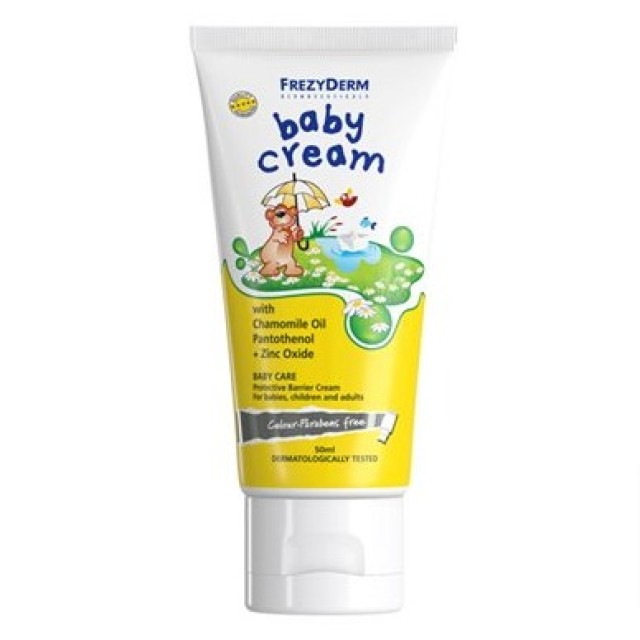 Frezyderm Baby Cream 50ml – Αδιάβροχη προστατευτική βρεφική κρέμα