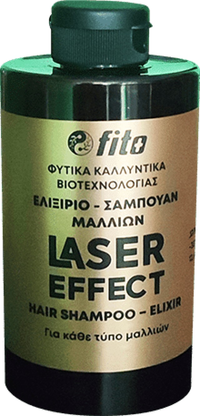 Fito Laser Effect Ελιξίριο Σαμπουάν Μαλλιών 300ml