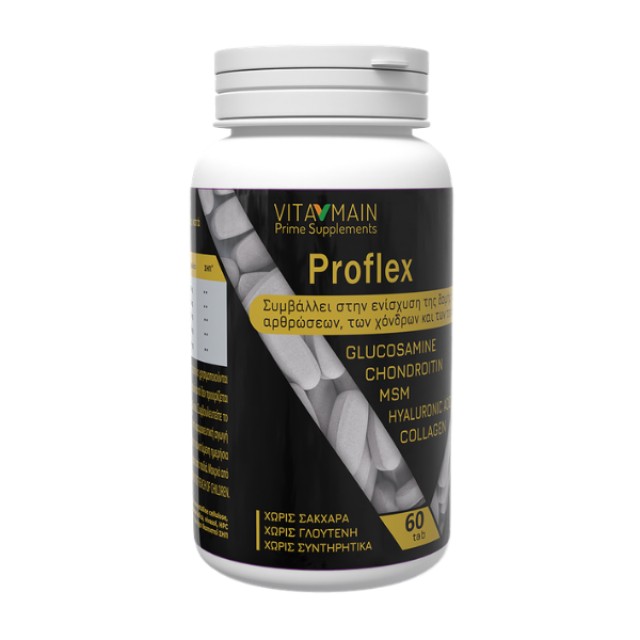 Vitamain Proflex 60tabs