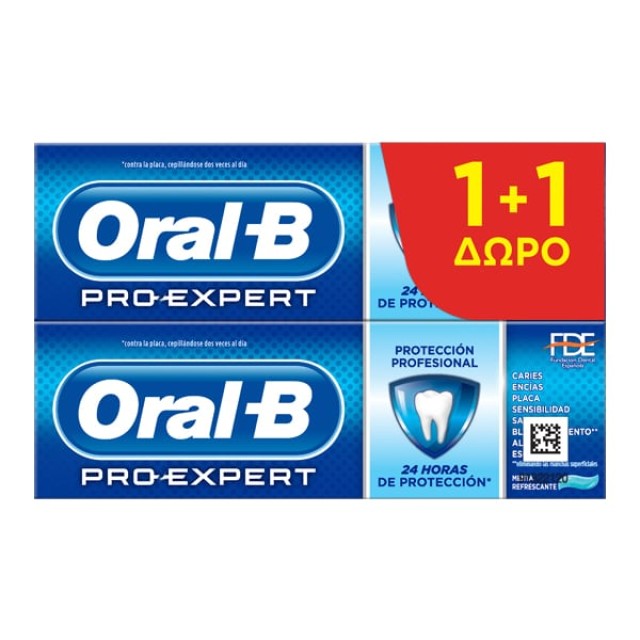 Oral-B Pro-Expert  75m 1+1 Δώρο - Οδοντόκρεμα Πολλαπλής Προστασίας