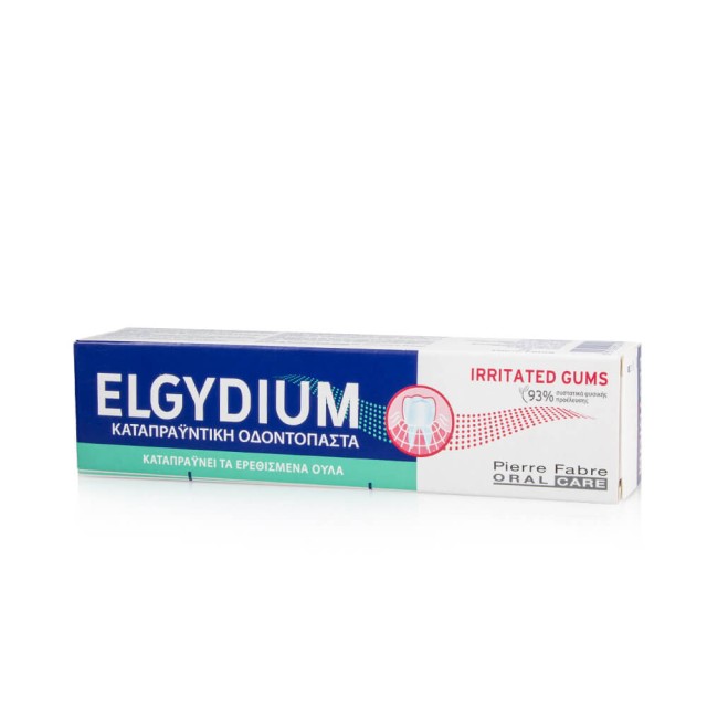 Elgydium Irritated Gums 75ml – Οδοντόκρεμα για Ερεθισμένα Ούλα